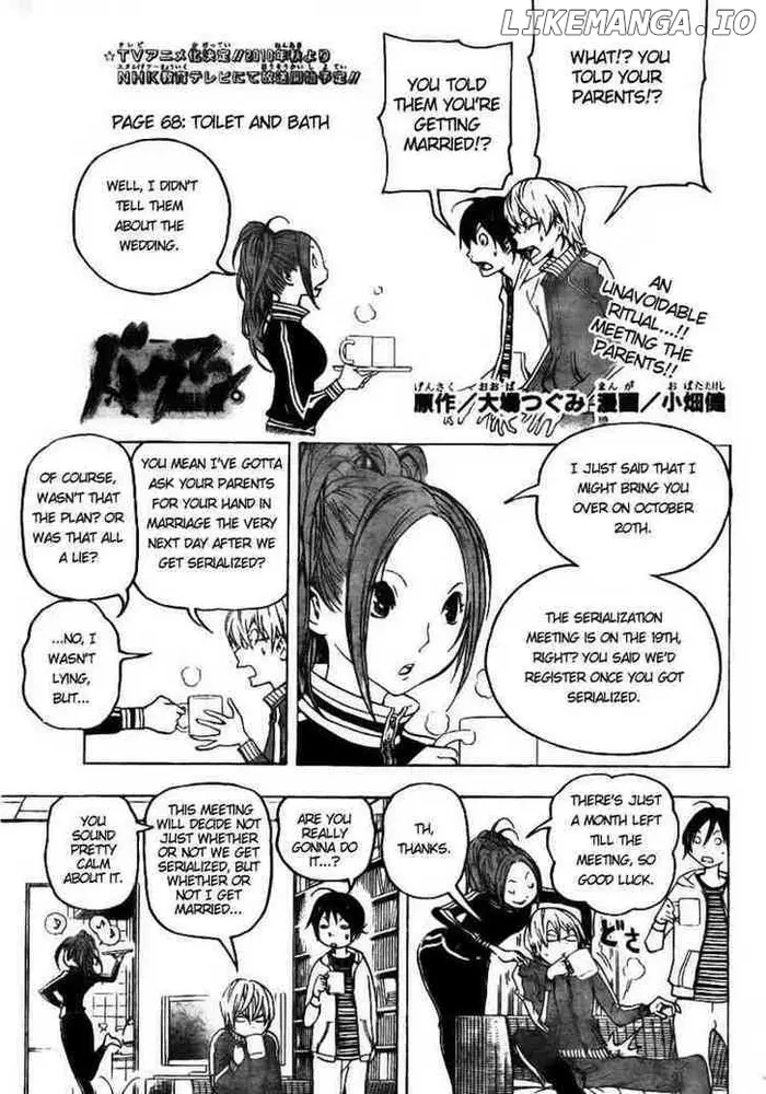 Baku Chapter 68 image 01_optimized